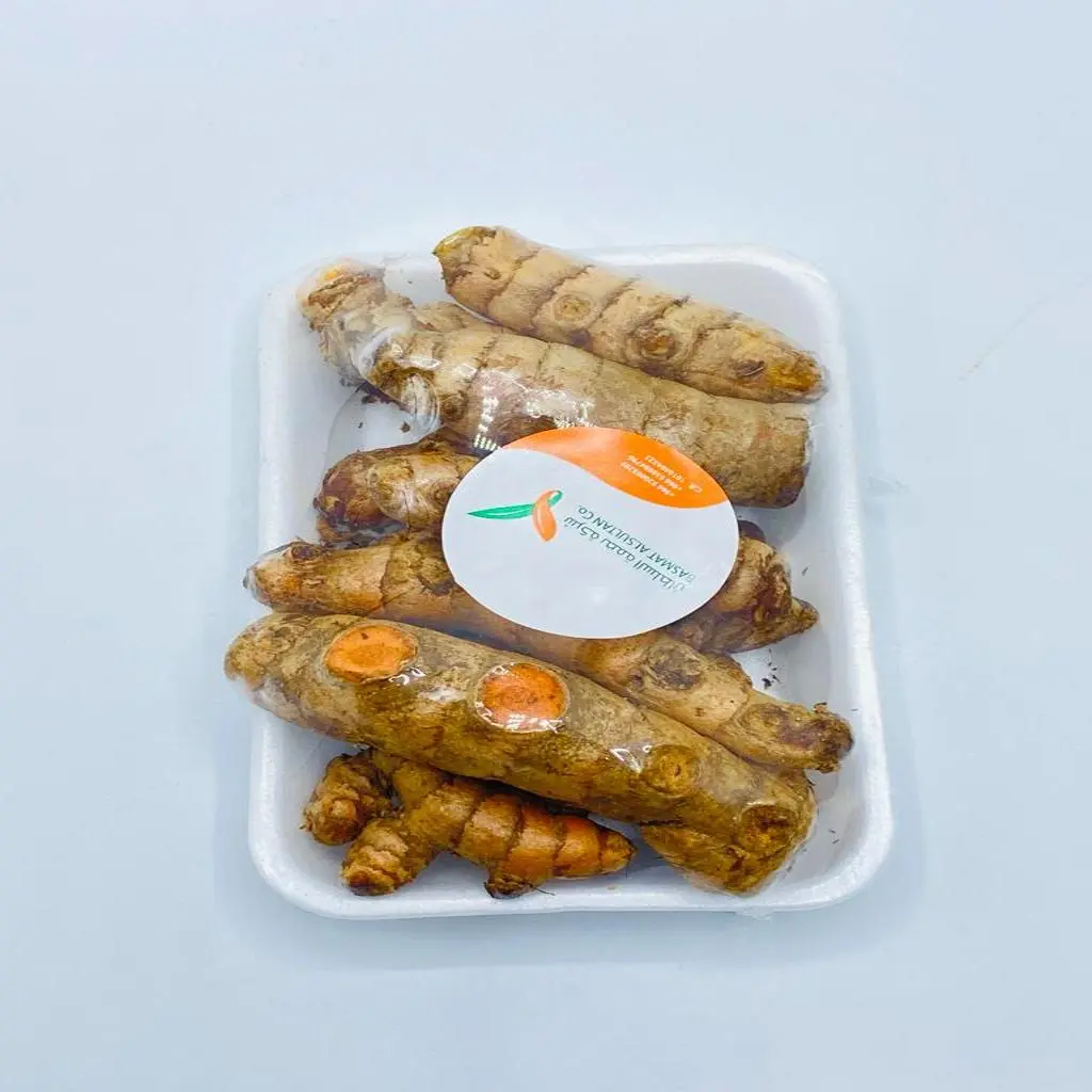 صحن كركم هندي